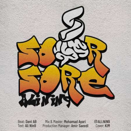 Ali Nin9 – SorSore